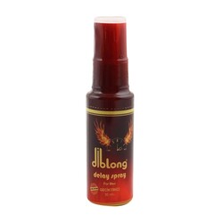 Diblong Spray pack Set (2 x 30 ml.) - 2