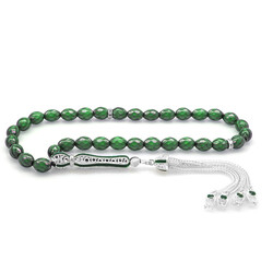 Green Enamelled Barley With Alpaca Tassel Carved Stone Tasbih - 2