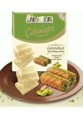 Ülker Chocolate Square Burma Kadayıf with Pistachio 60 gr - 1