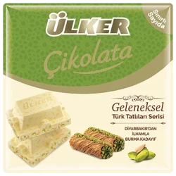 Ülker Chocolate Square Burma Kadayıf with Pistachio 60 gr - 2