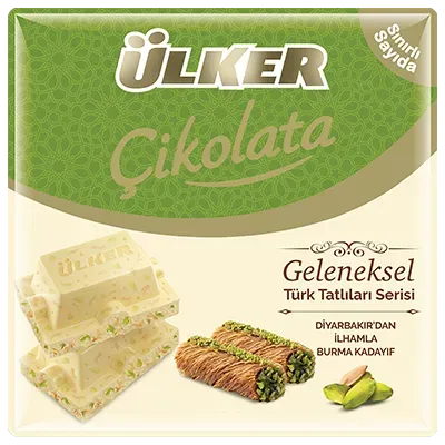 Ülker Chocolate Square Burma Kadayıf with Pistachio 60 gr - 2